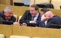 Законопроект об изменении медицинского страхования вызвал общественные волнения