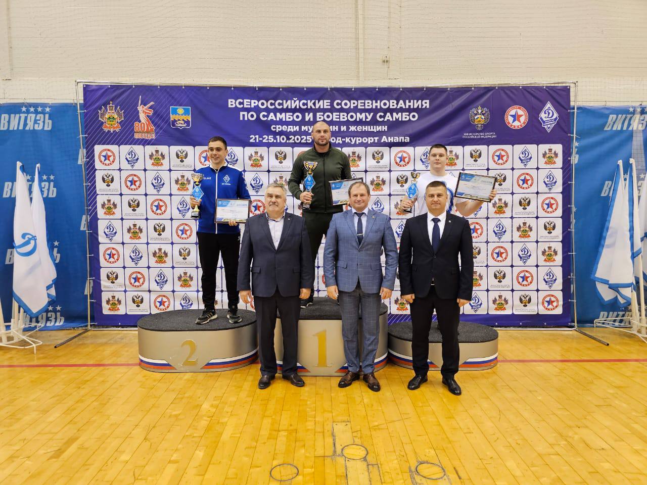 Брянские «динамовцы» стали третьими в командном зачете Всероссийских соревнований по самбо Брянские «динамовцы» стали третьими в командном зачете Всероссийских соревнований по самбо