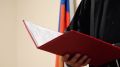 В Погаре осудят местного жителя за мошенничество с обустройством мусорок