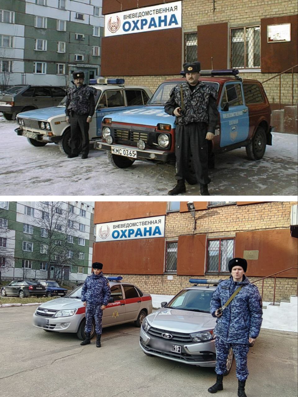 #СвязьПоколений – навсегда #СвязьПоколений – навсегда