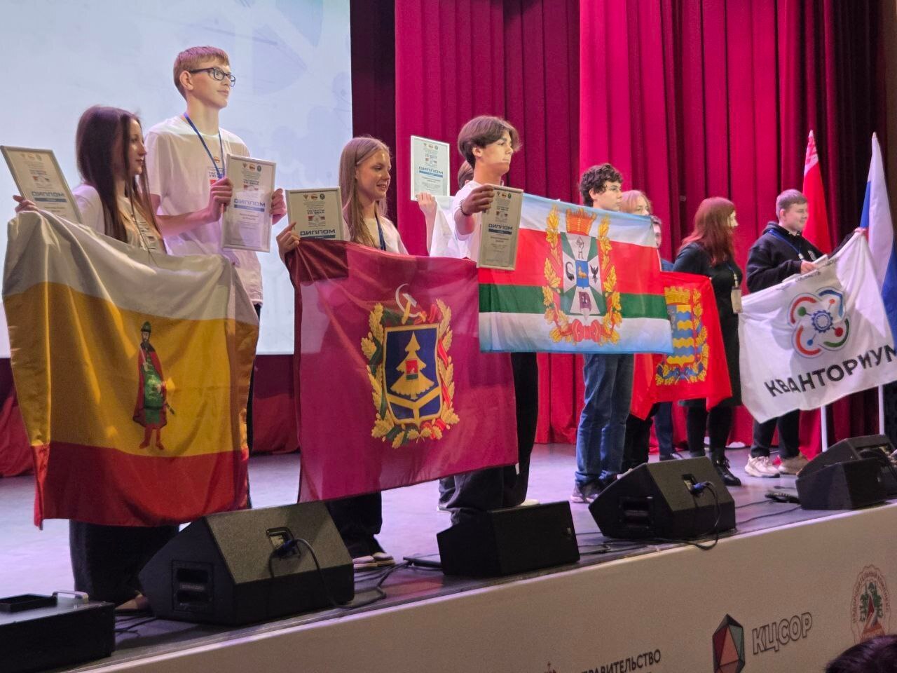 Наши звезды зажглись на международном конкурсе! Наши звезды зажглись на международном конкурсе!