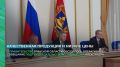 Наш ИИ НейроТарас коротко о событиях в регионе
