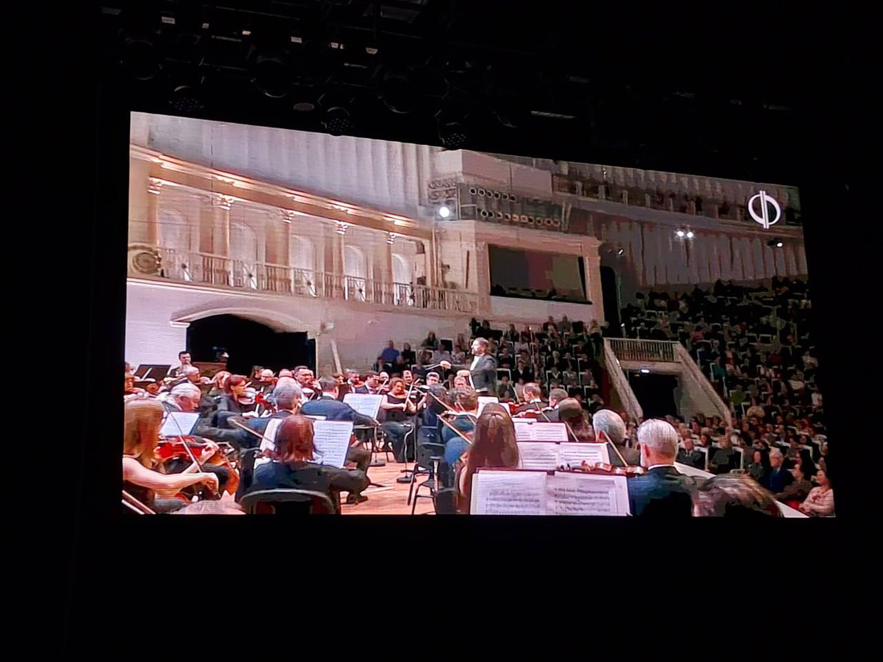 Брянская областная филармония продолжает серию трансляций концертов Московской Государственной академической филармонии в рамках проекта «Виртуальный концертный зал» Брянская областная филармония продолжает серию трансляций концертов Московской Государственной академической филармонии в рамках проекта «Виртуальный концертный зал»