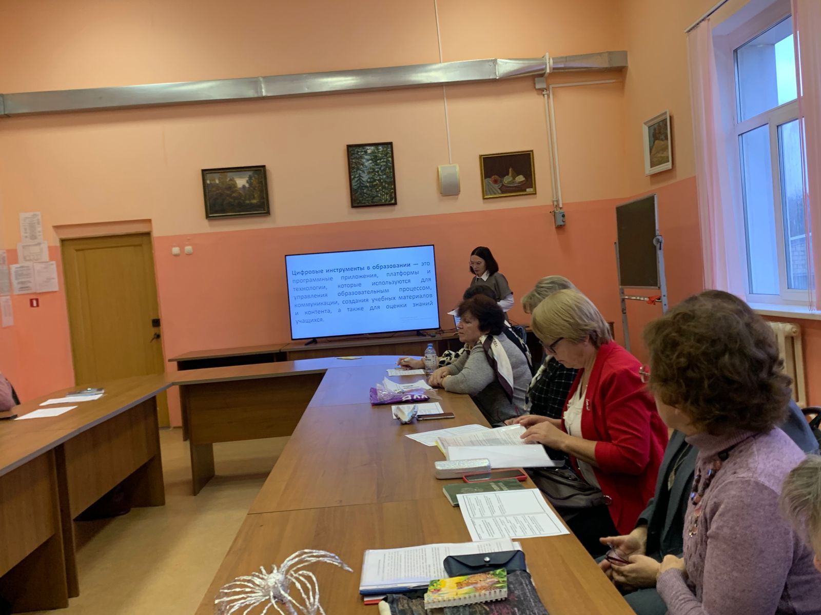 В городе Дятьково прошли Педагогические чтения В городе Дятьково прошли Педагогические чтения