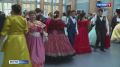 В Городском Дворце культуры железнодорожников состоялся бал "Очей очарование"