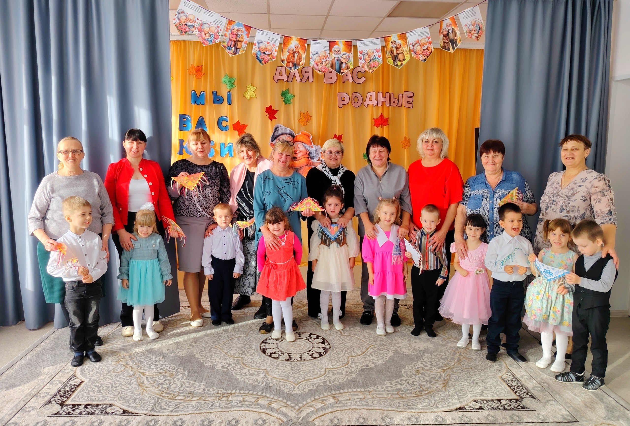 В МБДОУ- детский сад № 7 "Орлёнок" 28 октября царила по-настоящему волшебная атмосфера! Были организованы, уже ставшие традиционными музыкальные посиделки "Волшебный день с бабушками и дедушками", которые стал настоящим... В МБДОУ- детский сад № 7 "Орлёнок" 28 октября царила по-настоящему волшебная атмосфера! Были организованы, уже ставшие традиционными музыкальные посиделки "Волшебный день с бабушками и дедушками", которые стал настоящим...