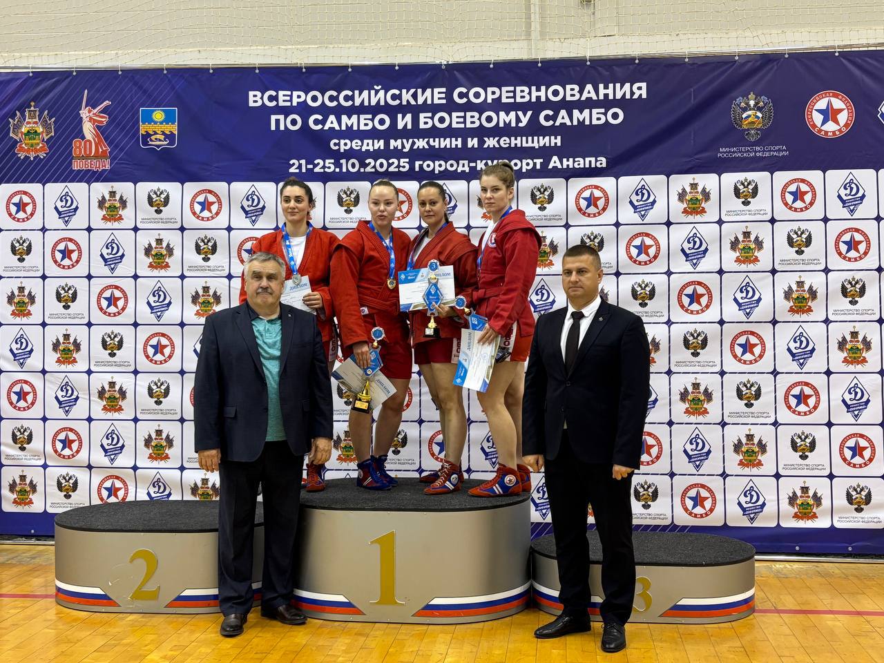 Брянские «динамовцы» стали третьими в командном зачете Всероссийских соревнований по самбо Брянские «динамовцы» стали третьими в командном зачете Всероссийских соревнований по самбо