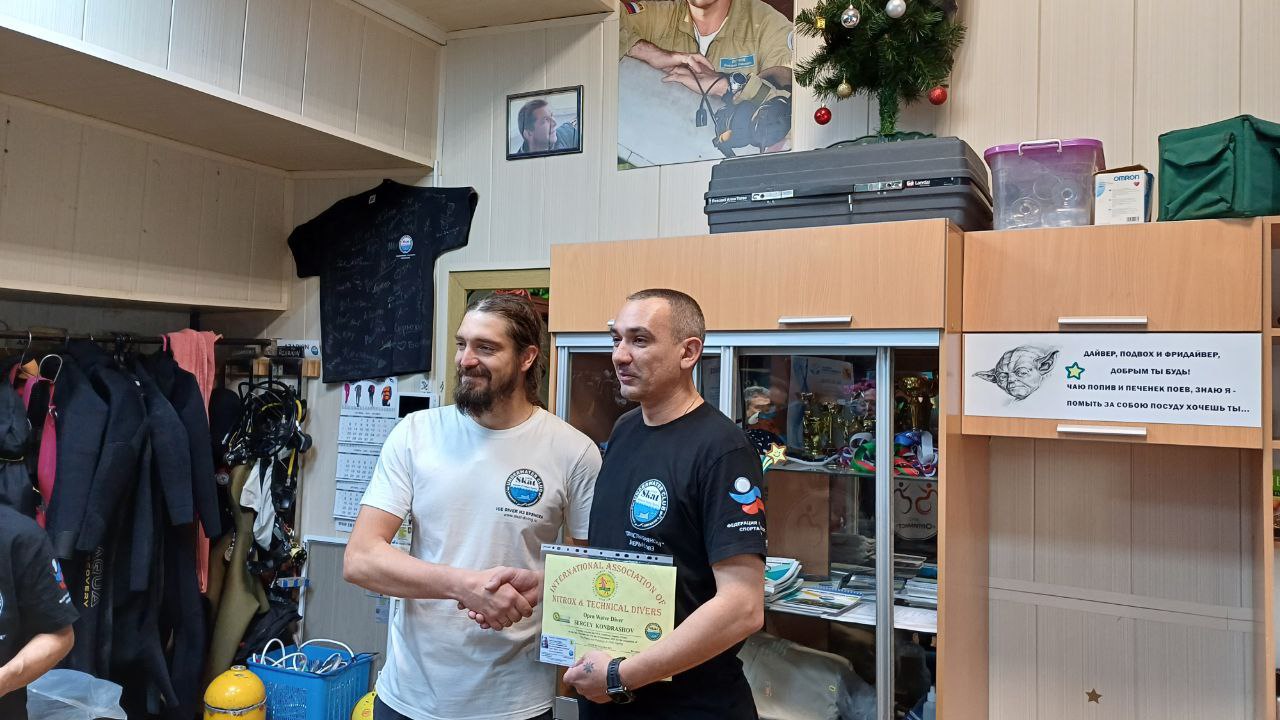 Брянскому парадайверу Сергею Кандрашову вручен международный сертификат