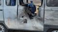 Показаны жуткие последствия ударов дронов ВСУ по машинам в Погарском районе