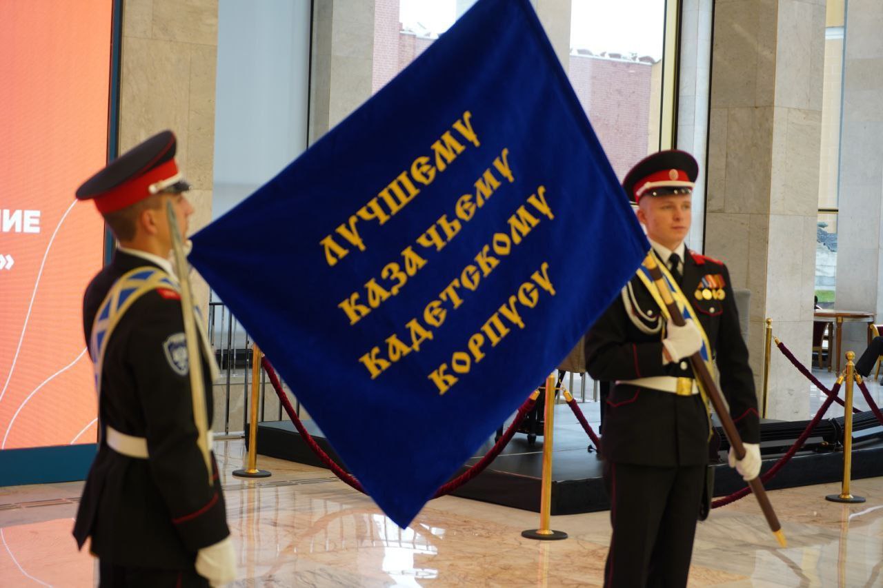 Сегодня для Стародубского казачьего кадетского корпуса имени Героя Советского Союза А.И. Тарасенко — особый день Сегодня для Стародубского казачьего кадетского корпуса имени Героя Советского Союза А.И. Тарасенко — особый день