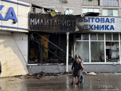 Сегодня утром в торговом помещении на улице Красноармейской Советского района города Брянска случился пожар