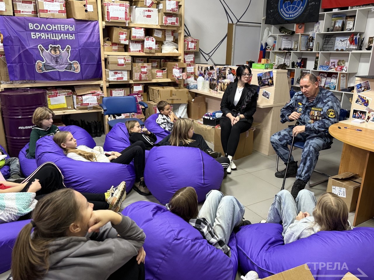 В Брянске в рамках образовательного интенсива в Ресурсном центре по развитию добровольческого движения и общественных инициатив организовали экскурсию для активистов отделения «Движения Первых» Центра внешкольной работы... В Брянске в рамках образовательного интенсива в Ресурсном центре по развитию добровольческого движения и общественных инициатив организовали экскурсию для активистов отделения «Движения Первых» Центра внешкольной работы...