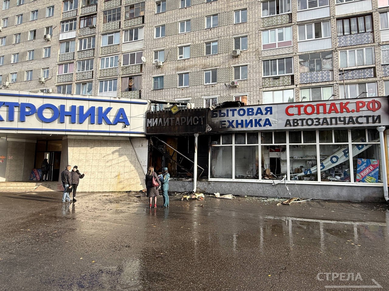 Сегодня утром в торговом помещении на улице Красноармейской Советского района города Брянска случился пожар Сегодня утром в торговом помещении на улице Красноармейской Советского района города Брянска случился пожар