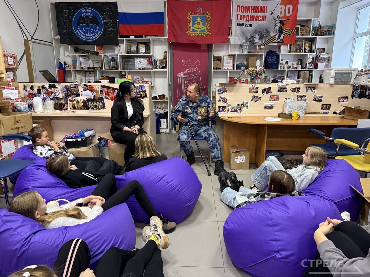 В Брянске в рамках образовательного интенсива в Ресурсном центре по развитию добровольческого движения и общественных инициатив организовали экскурсию для активистов отделения «Движения Первых» Центра внешкольной работы... В Брянске в рамках образовательного интенсива в Ресурсном центре по развитию добровольческого движения и общественных инициатив организовали экскурсию для активистов отделения «Движения Первых» Центра внешкольной работы...