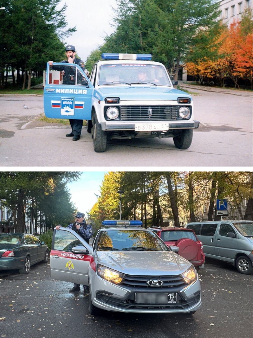 #СвязьПоколений – навсегда #СвязьПоколений – навсегда