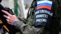 СК будет расследовать очередное преступление ВСУ в отношении мирных брянцев