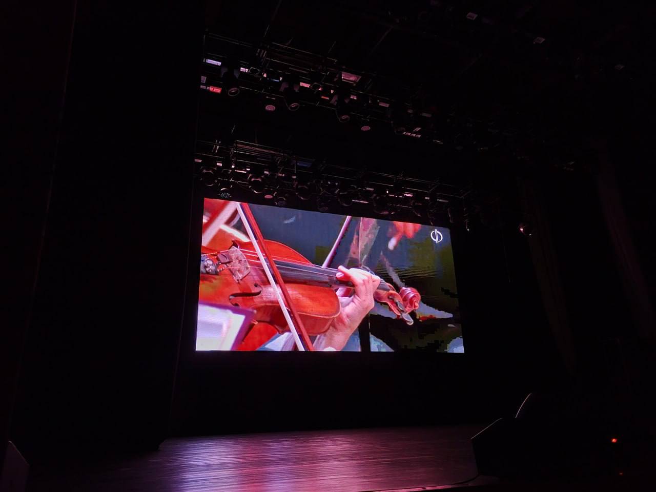 Брянская областная филармония продолжает серию трансляций концертов Московской Государственной академической филармонии в рамках проекта «Виртуальный концертный зал» Брянская областная филармония продолжает серию трансляций концертов Московской Государственной академической филармонии в рамках проекта «Виртуальный концертный зал»