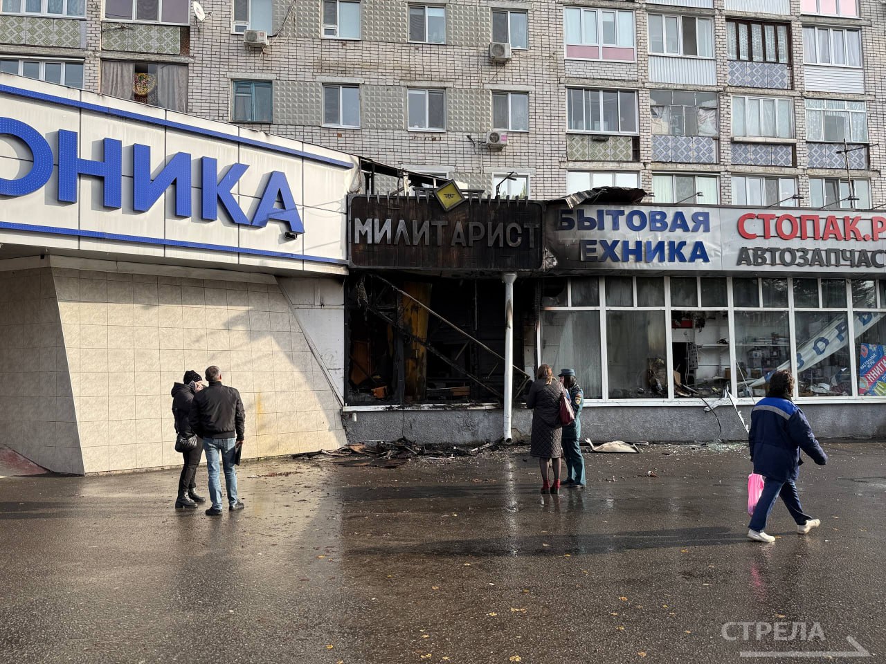 Сегодня утром в торговом помещении на улице Красноармейской Советского района города Брянска случился пожар Сегодня утром в торговом помещении на улице Красноармейской Советского района города Брянска случился пожар