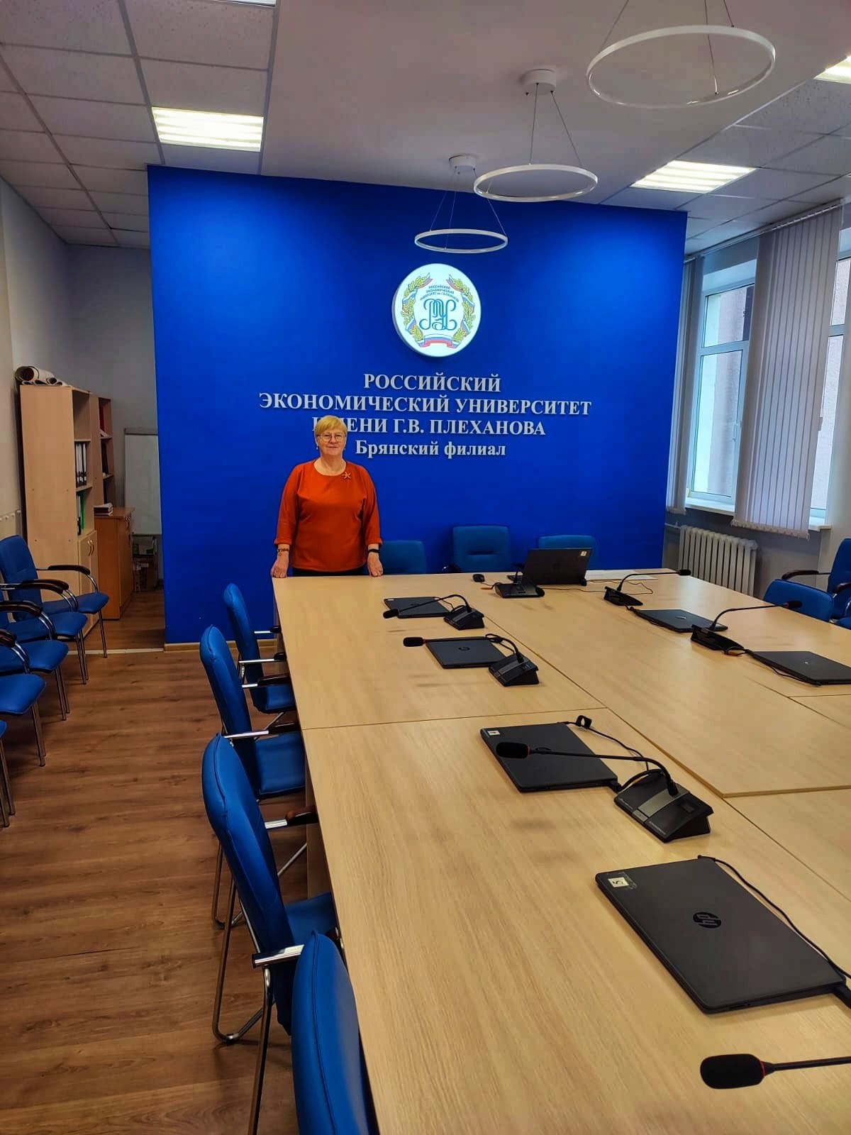 23 октября 2025 года на площадке главного цифрового пространства РЭУ им.Г.В.Плеханова состоялся второй этап IV Всероссийского Чемпионата по финансовой грамотности среди лиц пенсионного возраста