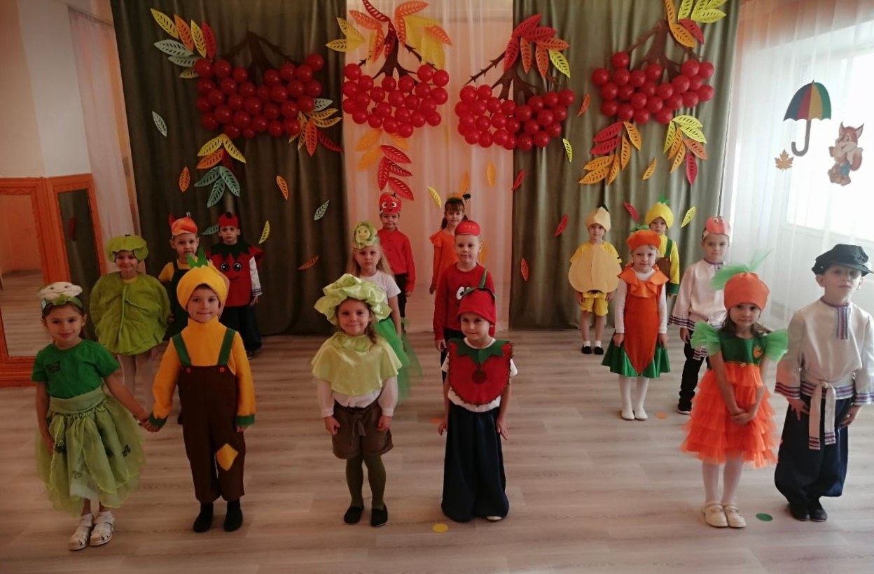 Традиционно, в октябре в МБДОУ - детский сад №30 «Звёздочка» проходят осенние утренники Традиционно, в октябре в МБДОУ - детский сад №30 «Звёздочка» проходят осенние утренники