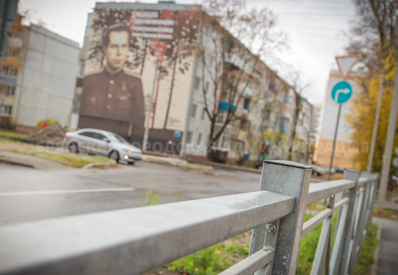 В Бежицком районе завершается ремонт улицы Калужской В Бежицком районе завершается ремонт улицы Калужской