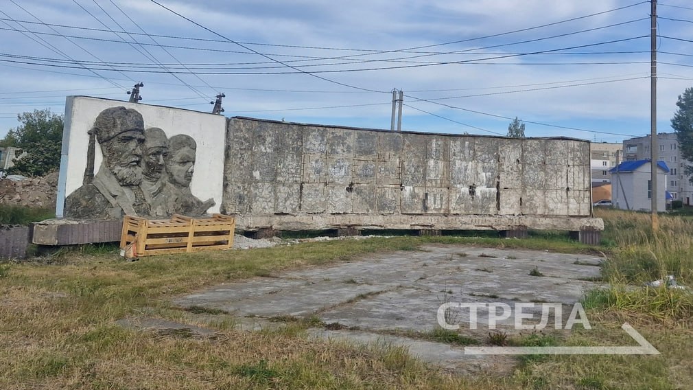 В городе Фокино Брянской области завершается капитальный ремонт въездной стелы и благоустройство прилегающей территории В городе Фокино Брянской области завершается капитальный ремонт въездной стелы и благоустройство прилегающей территории
