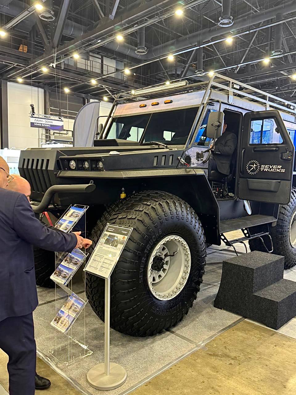 Глава администрации Брянского района Александр Пронин в составе делегации Брянской области, принимает участие в Международном Муниципальном Форуме БРИКС Глава администрации Брянского района Александр Пронин в составе делегации Брянской области, принимает участие в Международном Муниципальном Форуме БРИКС