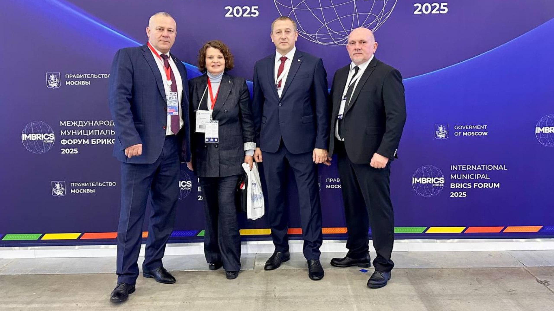 Брянскую область на муниципальном форуме БРИКС представил Валентин Суббот