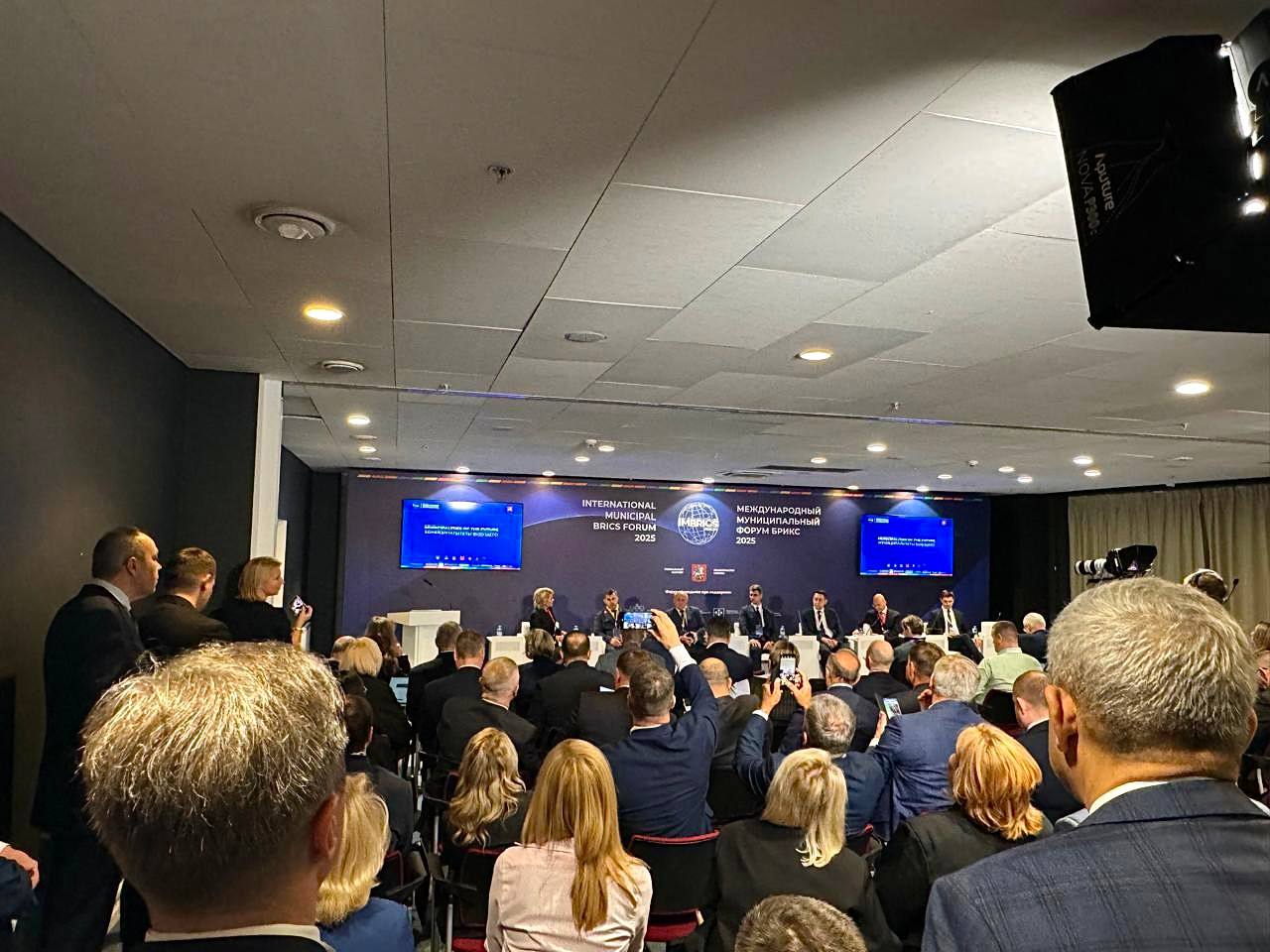 Глава администрации Брянского района Александр Пронин в составе делегации Брянской области, принимает участие в Международном Муниципальном Форуме БРИКС Глава администрации Брянского района Александр Пронин в составе делегации Брянской области, принимает участие в Международном Муниципальном Форуме БРИКС