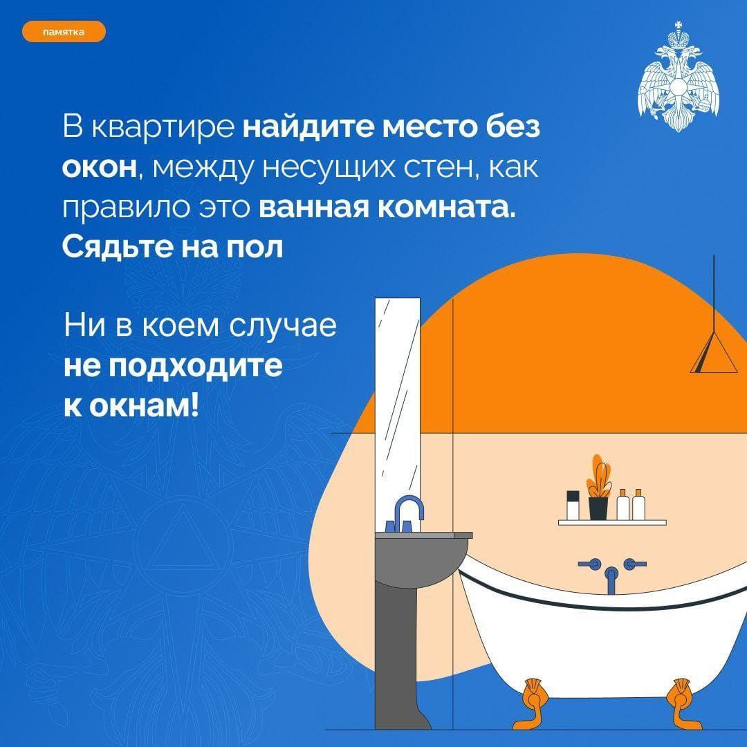 Запомни сам и поделись с близкими! Запомни сам и поделись с близкими!