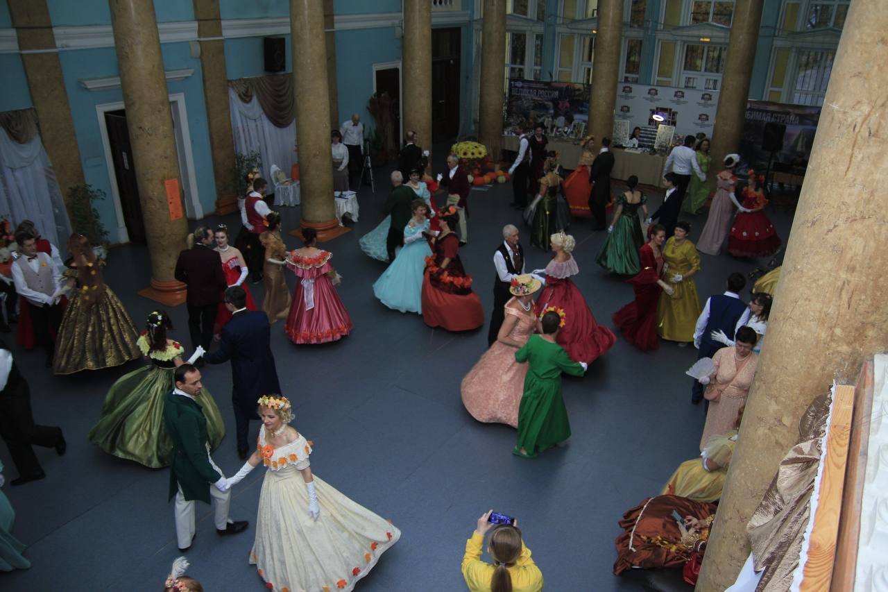 Осенний бал "Очей очарование - 2025" Осенний бал "Очей очарование - 2025"