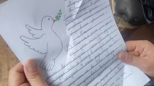 Бойцы «БАРС-Брянск» поблагодарили детей за письма поддержки