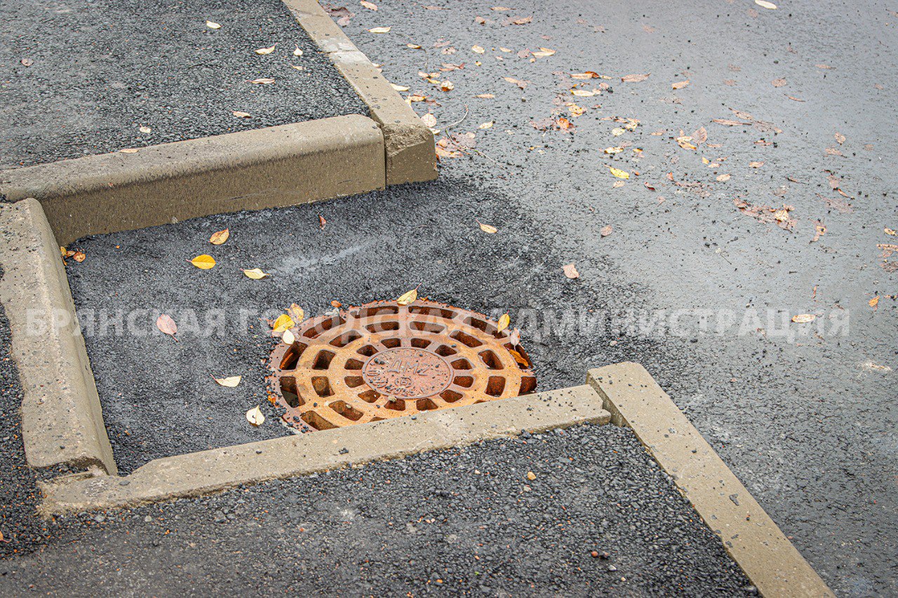 В Бежицком районе завершается ремонт улицы Калужской В Бежицком районе завершается ремонт улицы Калужской