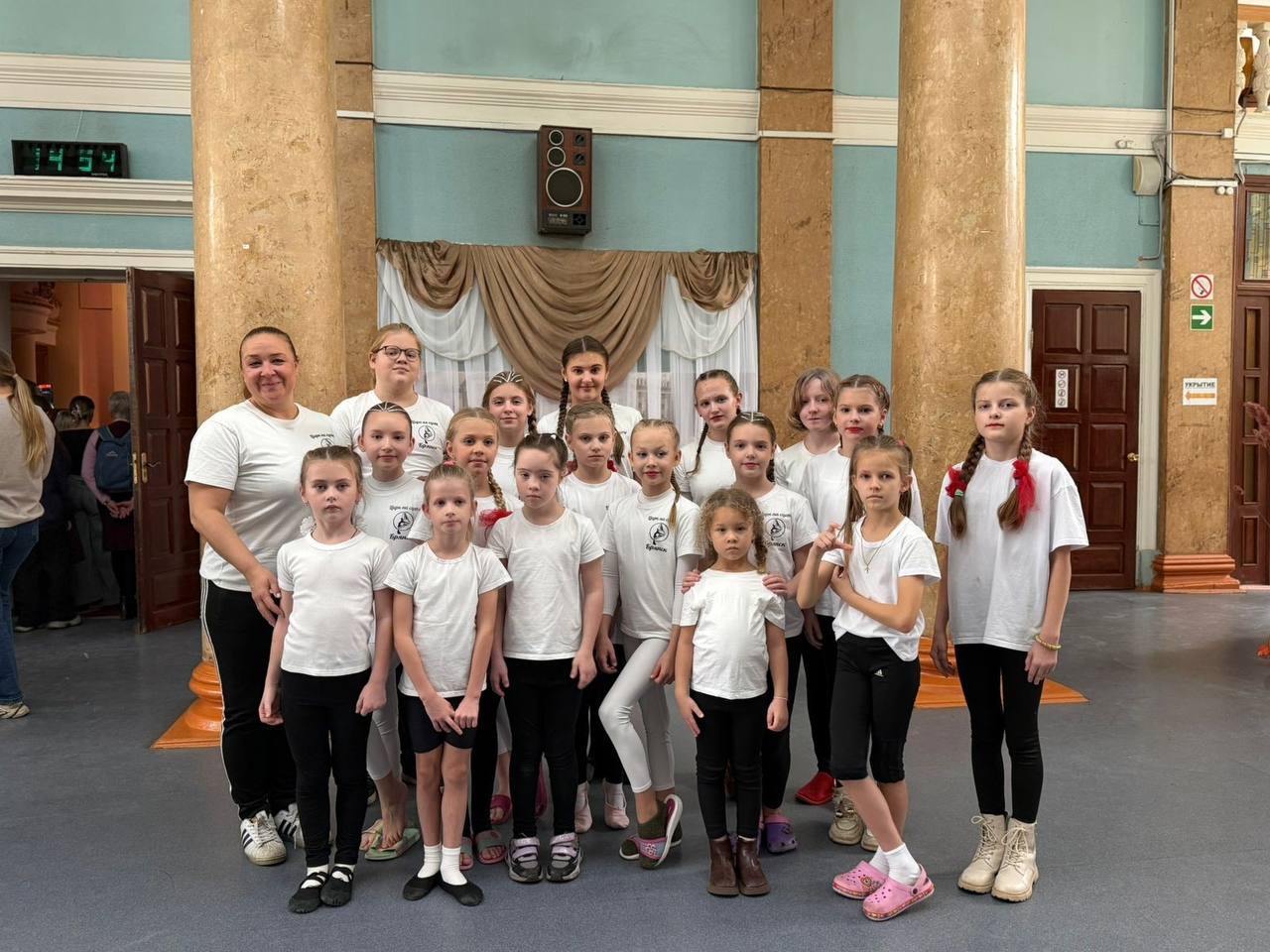 28 октября в ГДК железнодорожников для студентов "Петербургского государственного университета путей сообщения Императора Александра I" прошёл праздничный концерт "Время, вперёд!", посвящённый 107-ой годовщине ВЛКСМ 28 октября в ГДК железнодорожников для студентов "Петербургского государственного университета путей сообщения Императора Александра I" прошёл праздничный концерт "Время, вперёд!", посвящённый 107-ой годовщине ВЛКСМ