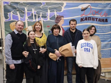 В Брянском областном колледже искусств состоялся показ фильма «Дочь капитана» режиссёра Ларисы Садиловой