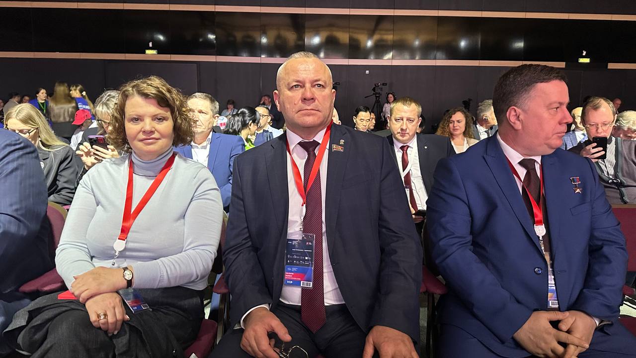 В Санкт-Петербурге стартовал Международный Муниципальный Форум БРИКС В Санкт-Петербурге стартовал Международный Муниципальный Форум БРИКС