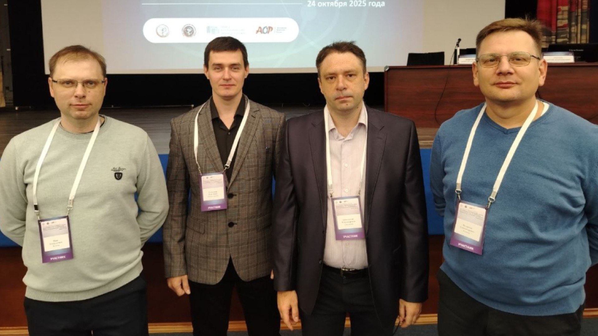 Брянские онкологи повышают квалификацию на передовой в лечении колоректального рака