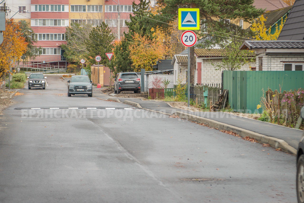 В Бежицком районе завершается ремонт улицы Калужской В Бежицком районе завершается ремонт улицы Калужской