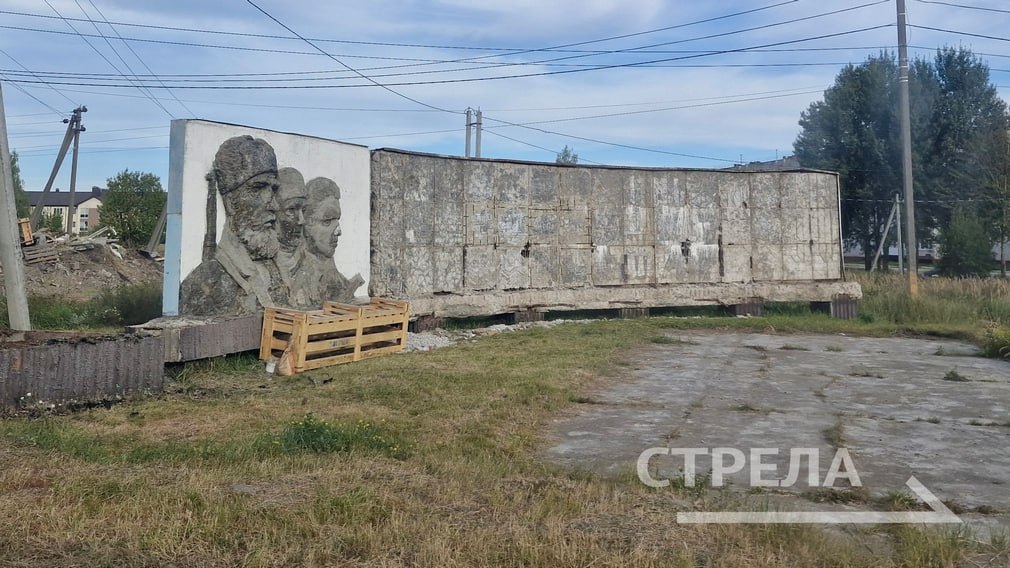 В городе Фокино Брянской области завершается капитальный ремонт въездной стелы и благоустройство прилегающей территории В городе Фокино Брянской области завершается капитальный ремонт въездной стелы и благоустройство прилегающей территории