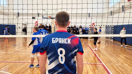 В Брянске состоялся турнир памяти Пузырука по волейболу