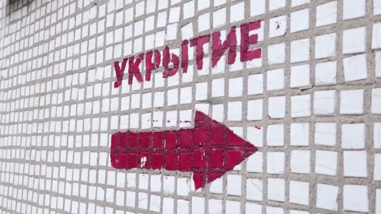 Брянский губернатор сообщил об опасности беспилотников в Выгоничском районе