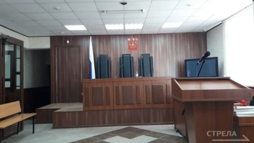 В России появился профессиональный праздник День работника суда