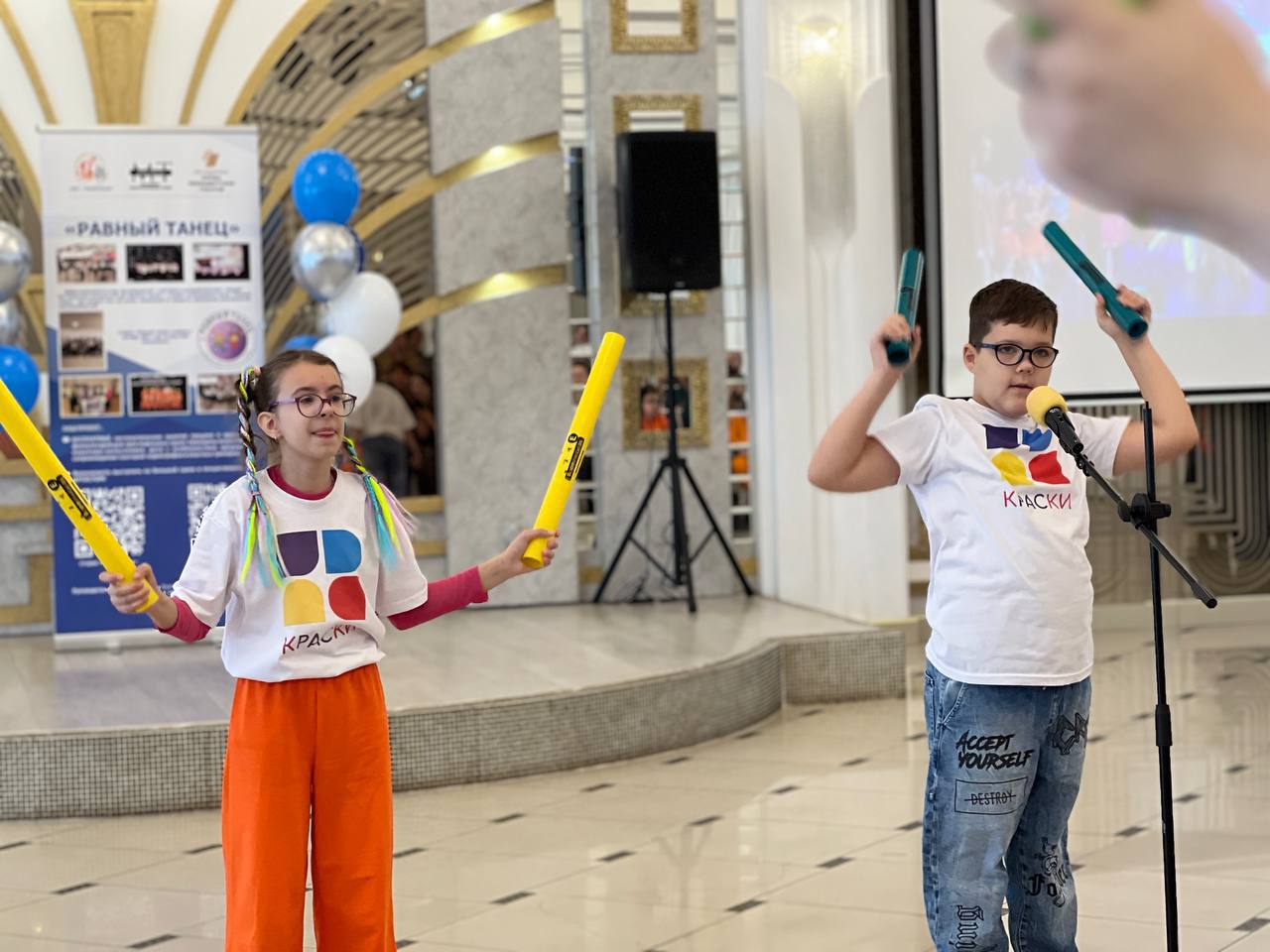 26 октября свой первый день рождения отметила студия инклюзивного танца «Равный танец» 26 октября свой первый день рождения отметила студия инклюзивного танца «Равный танец»