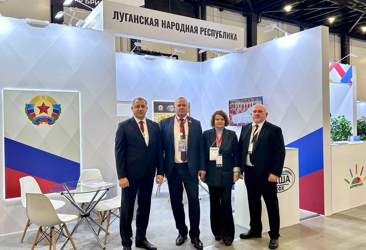 В Санкт-Петербурге стартовал Международный Муниципальный Форум БРИКС В Санкт-Петербурге стартовал Международный Муниципальный Форум БРИКС