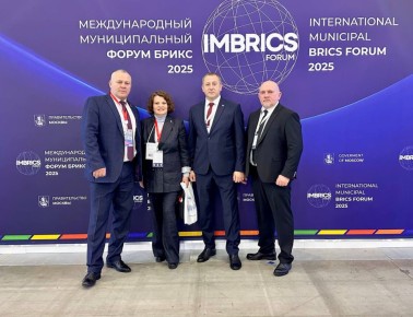 В Санкт-Петербурге стартовал Международный Муниципальный Форум БРИКС