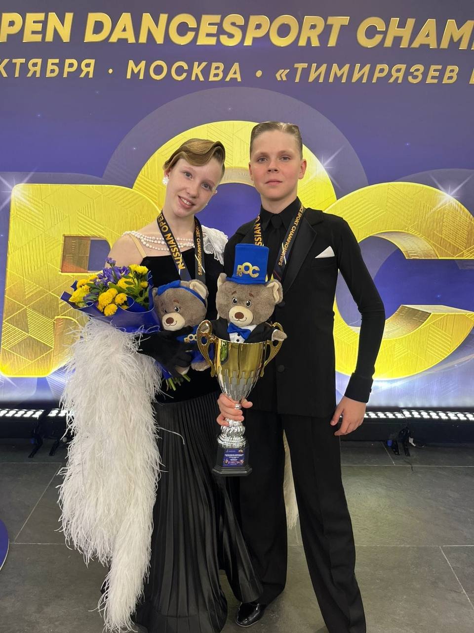 Рубрика. НАШИ ПОБЕДИТЕЛИ