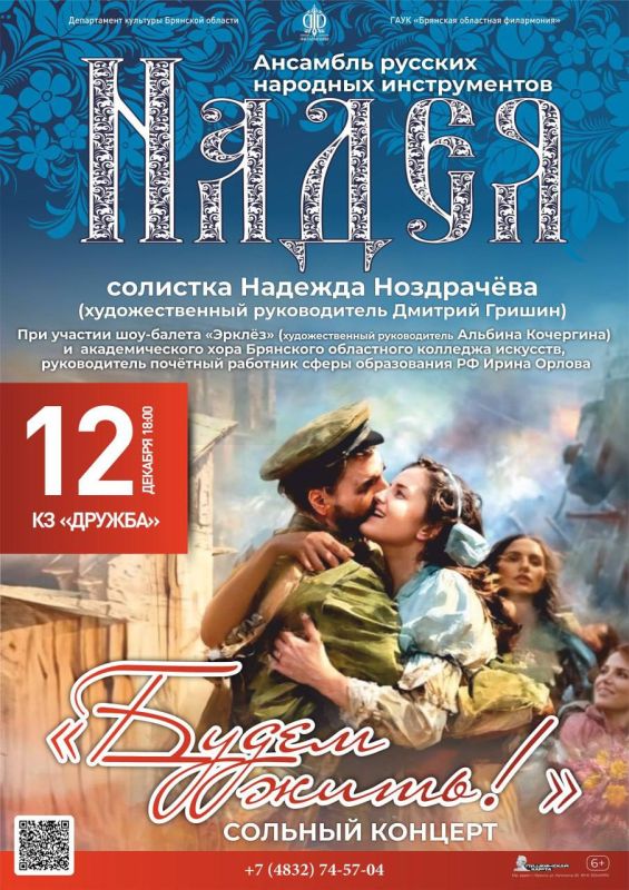 12   18.00   /                  !