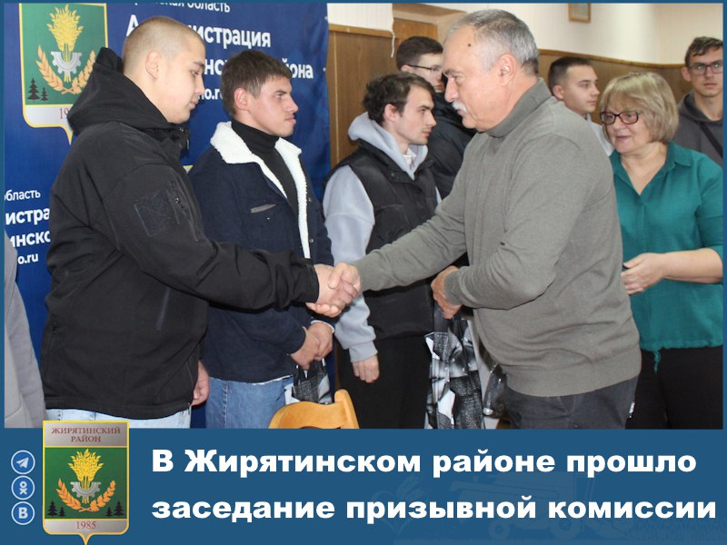 В 2025 году призывная кампания проходит по новым правилам, утвержденным указом Президента № 690 от 29 сентября 2025 г