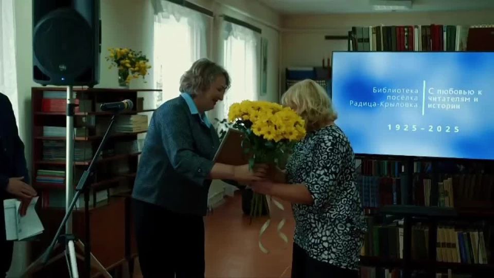 Времена меняются – библиотеки остаются!