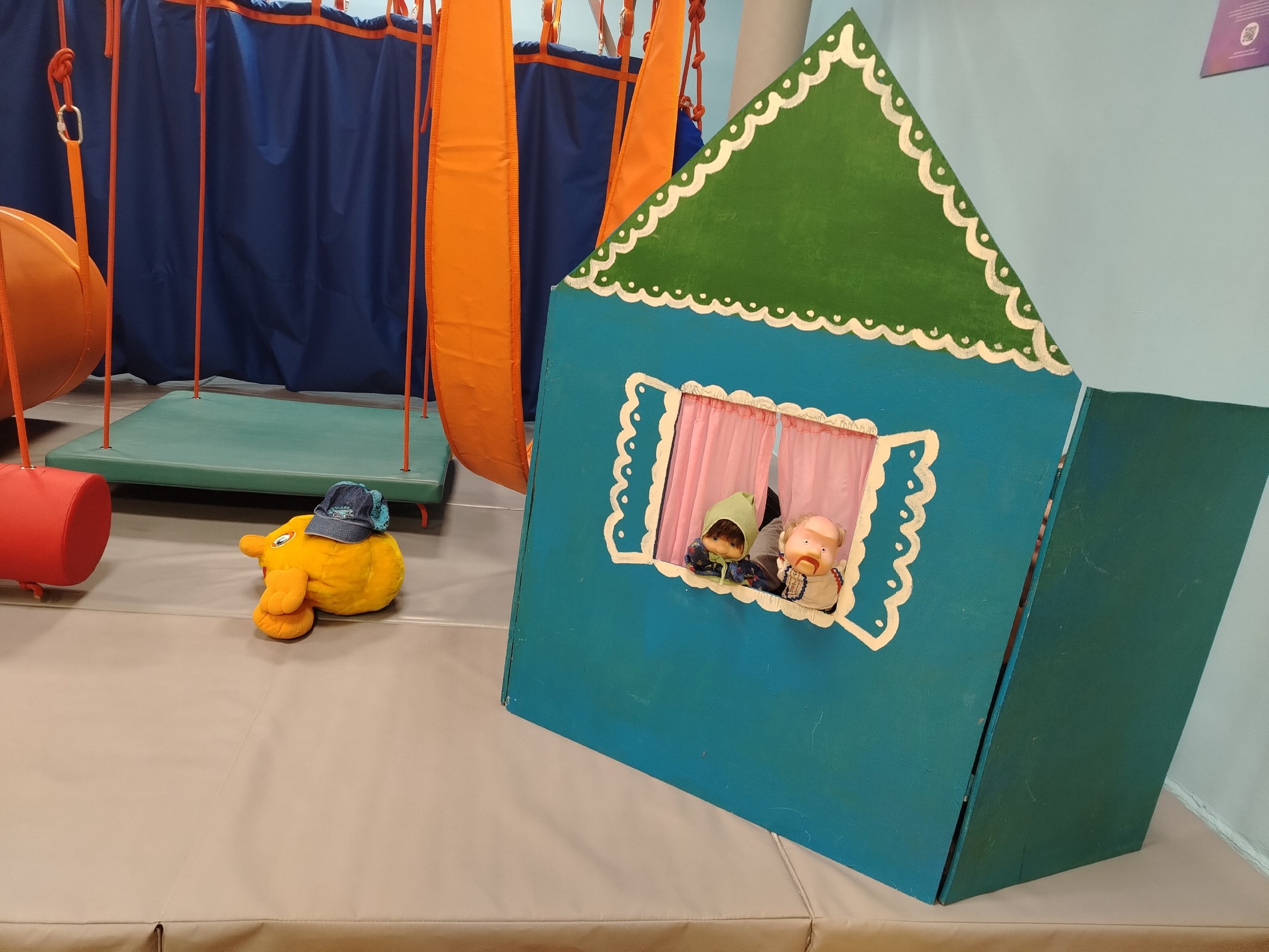 В практике педагогов-психологов прочно укрепились нетрадиционные формы и методы деятельности В практике педагогов-психологов прочно укрепились нетрадиционные формы и методы деятельности